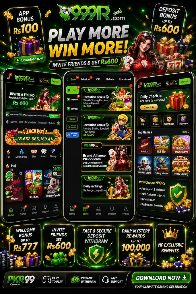 999R GAME
