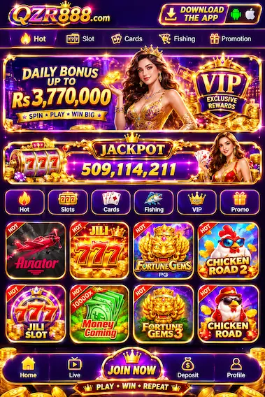 qzr888 game